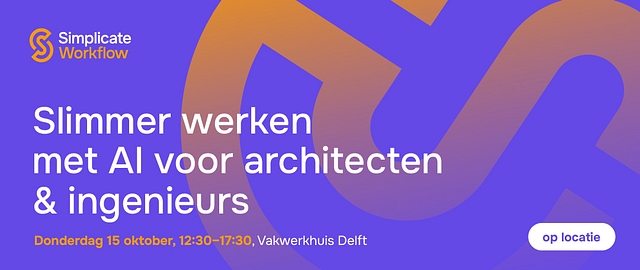 Workflow Aanmeldpagina Architecten 1
