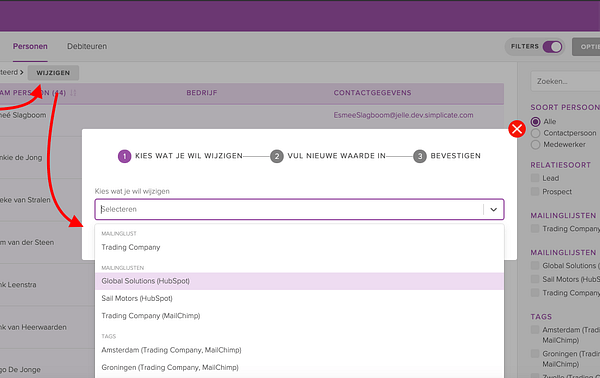 Hubspot integratie 1